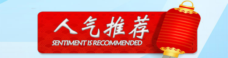 ua(chn)Ʒ
